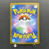 Foongus AR 095/086 Pokemon card Black Bolt sv11B (1.NM)