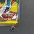 Mega Lucario ex MA 228/193 Pokemon card Mega Dream ex M2a (2.LP)