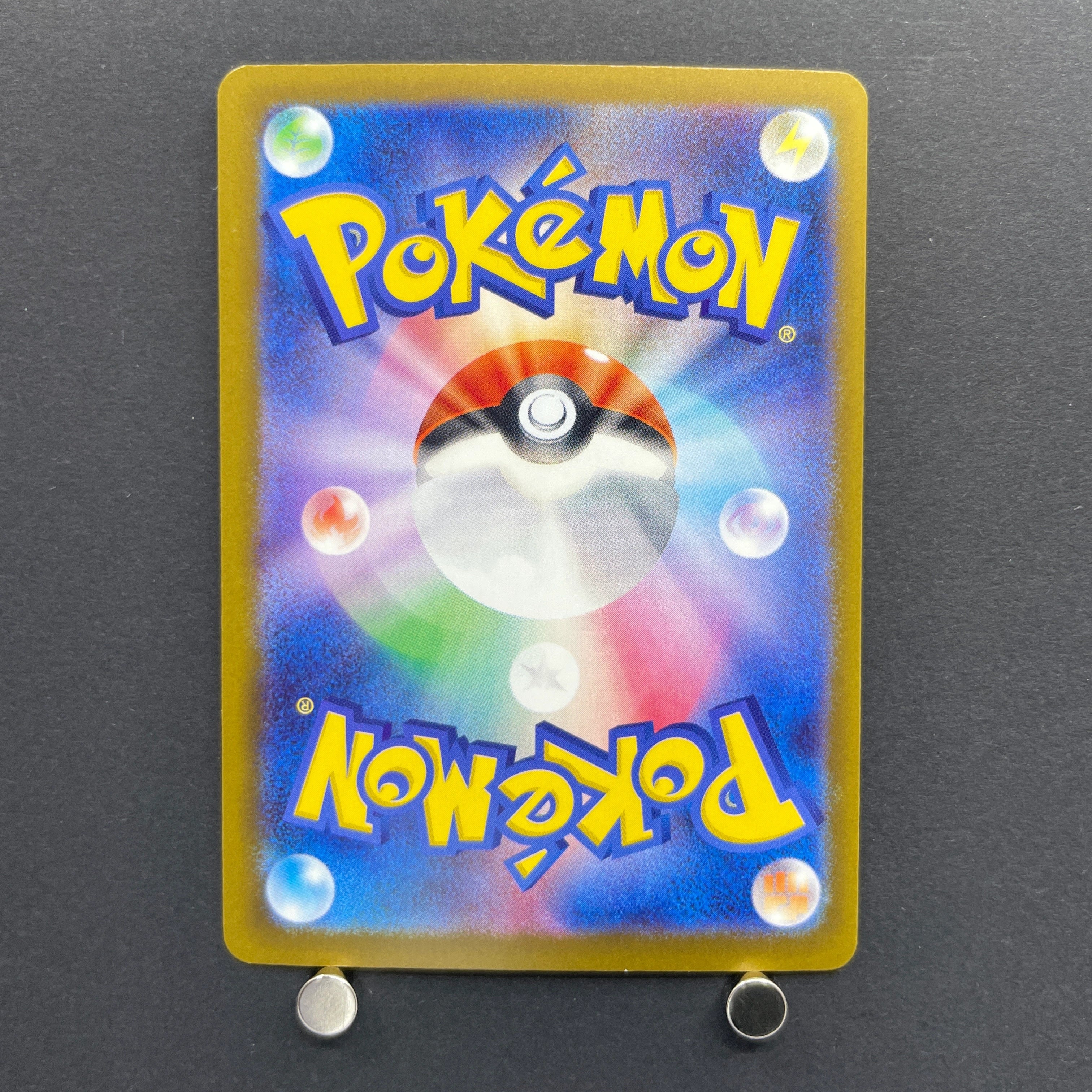 Mega Lucario ex MA 228/193 Pokemon card Mega Dream ex M2a (2.LP)