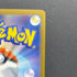 Mega Lucario ex MA 228/193 Pokemon card Mega Dream ex M2a (2.LP)