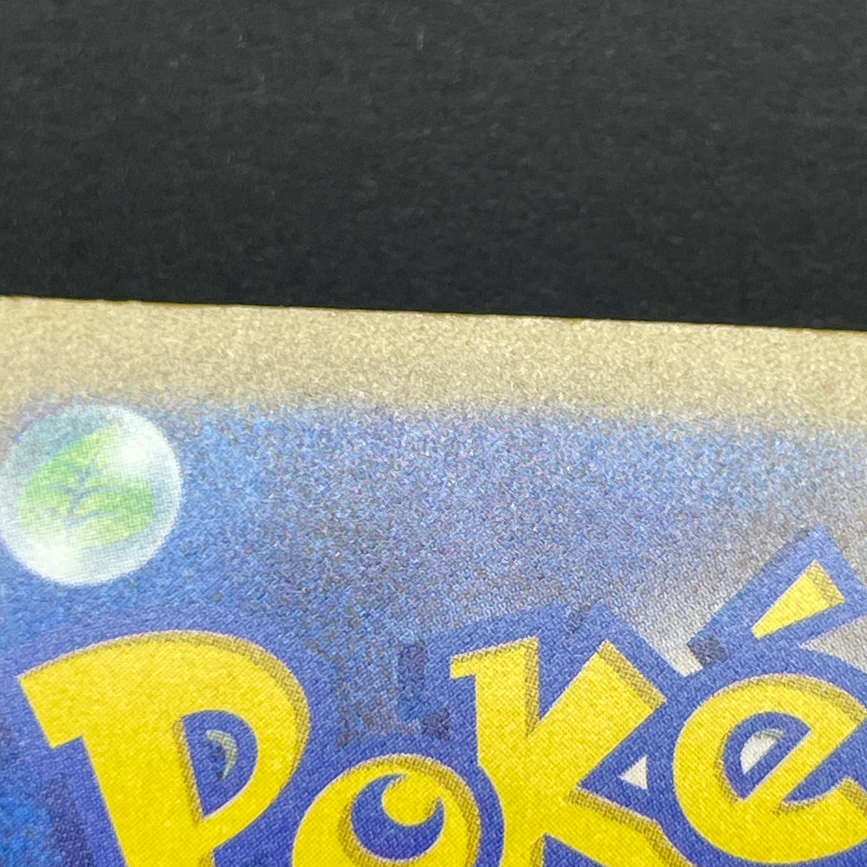 Mega Lucario ex MA 228/193 Pokemon card Mega Dream ex M2a (2.LP)