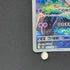 Clefairy AR 086/080 Pokemon card Nihil Zero M3 (1.NM)