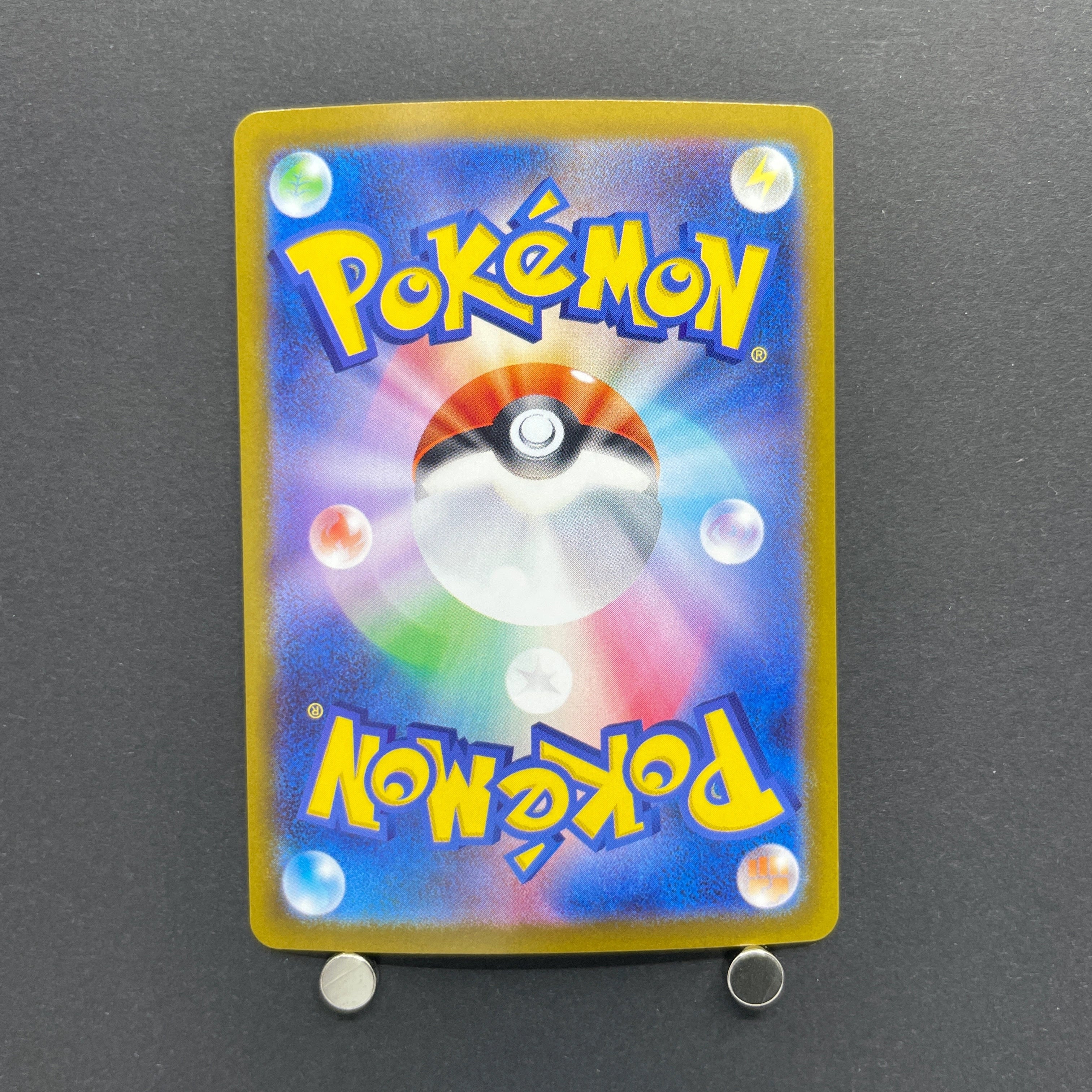Clefairy AR 086/080 Pokemon card Nihil Zero M3 (1.NM)