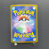 Clefairy AR 086/080 Pokemon card Nihil Zero M3 (1.NM)