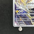 Thundurus AR 120/086 Pokemon card Black Bolt sv11B (1.NM)
