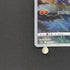Riolu AR 201/172 Pokemon card VSTAR Universe s12a (2.LP)