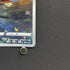 Riolu AR 201/172 Pokemon card VSTAR Universe s12a (2.LP)
