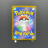 Riolu AR 201/172 Pokemon card VSTAR Universe s12a (2.LP)
