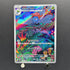 Gloom AR 109/108 Pokemon card Ruler of the Black Flame sv3 (1.NM)