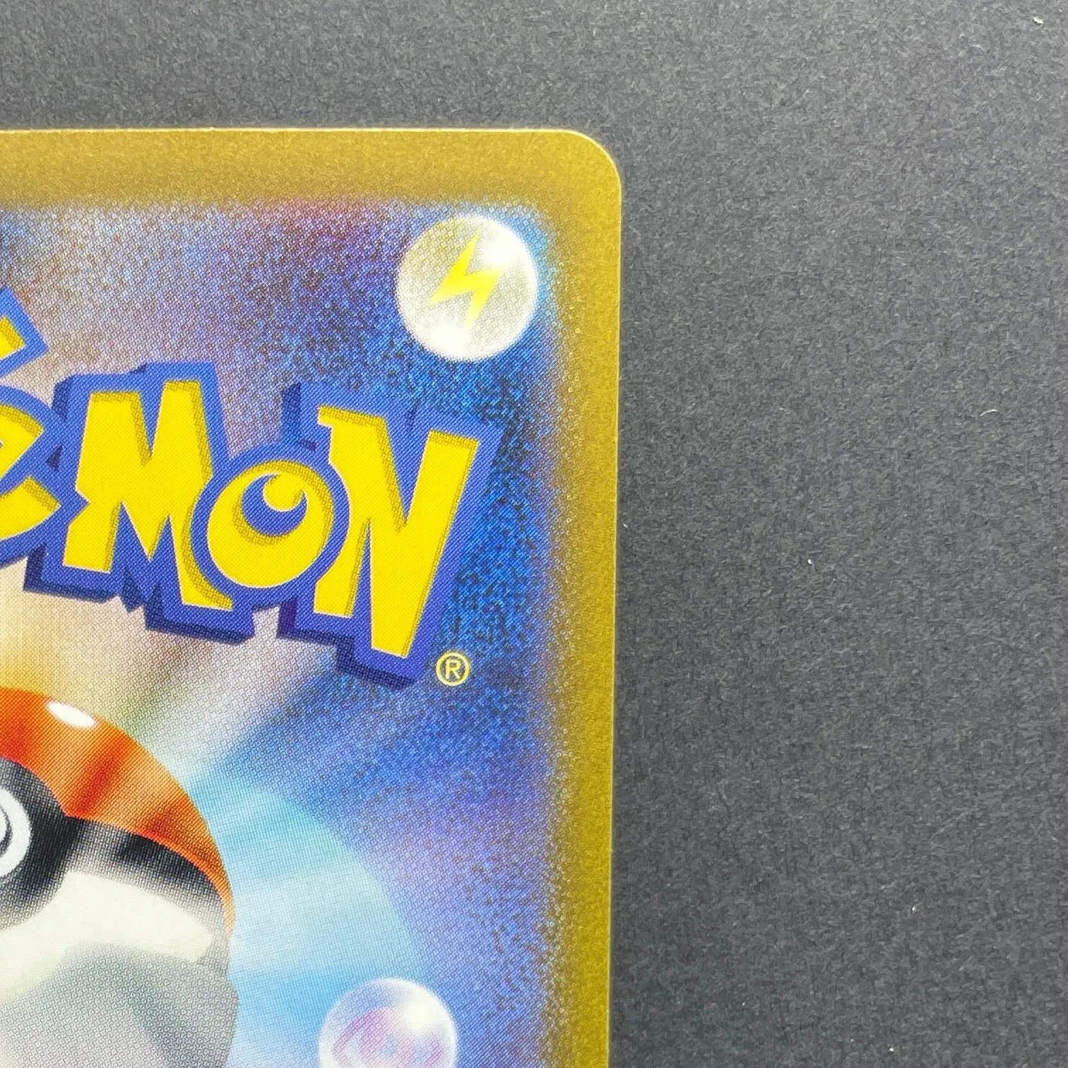 Gloom AR 109/108 Pokemon card Ruler of the Black Flame sv3 (1.NM)