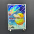 Psyduck AR 199/193 Pokemon card Mega Dream ex M2a (1.NM)