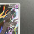 Xerneas AR 089/083 Pokemon card Ninja Spinner M4 (2.LP)