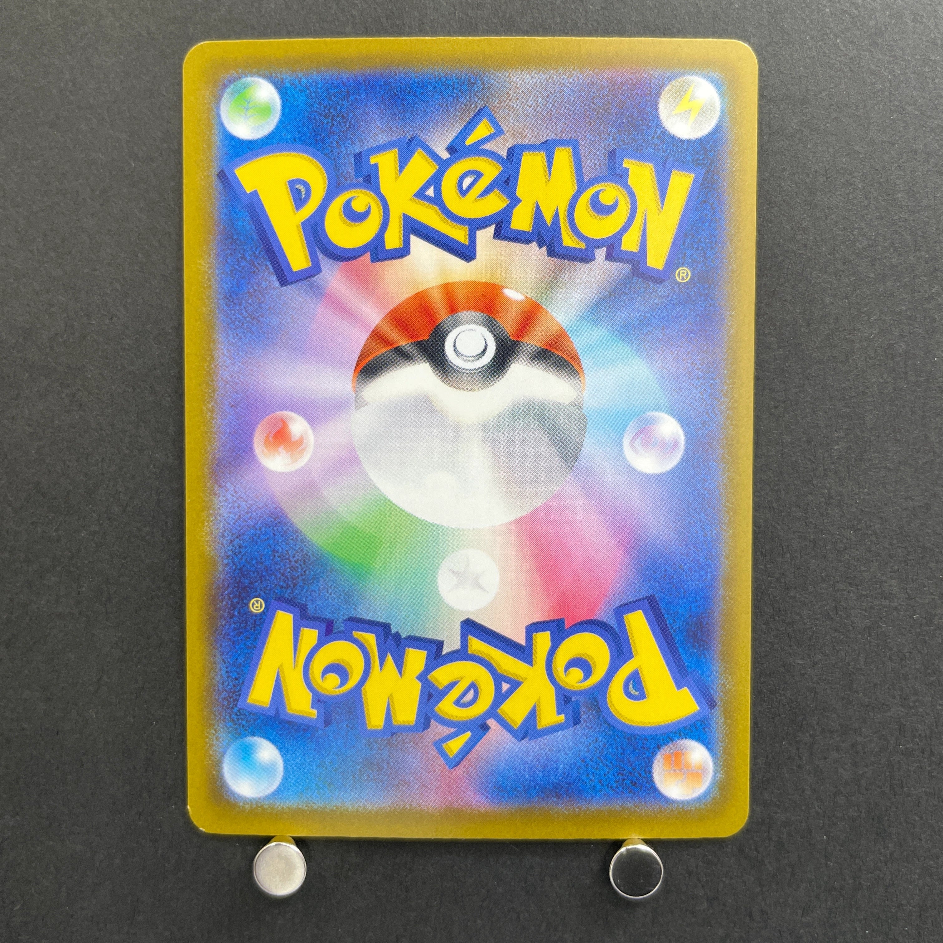 Xerneas AR 089/083 Pokemon card Ninja Spinner M4 (2.LP)