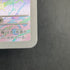Xerneas AR 089/083 Pokemon card Ninja Spinner M4 (2.LP)