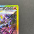 Ceruledge ex SAR 203/187 Pokemon card Terastal Fest ex sv8a (1.NM)
