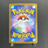 Ceruledge ex SAR 203/187 Pokemon card Terastal Fest ex sv8a (1.NM)