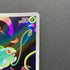 Bulbasaur AR 064/063 Pokemon card Mega Brave M1L (1.NM)