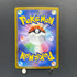 Bulbasaur AR 064/063 Pokemon card Mega Brave M1L (1.NM)