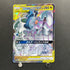 Arceus & Dialga & Palkia GX RR 065/095 Pokemon card Alter Genesis sm12 (1.NM)