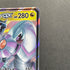 Arceus & Dialga & Palkia GX RR 065/095 Pokemon card Alter Genesis sm12 (1.NM)