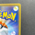 Arceus & Dialga & Palkia GX RR 065/095 Pokemon card Alter Genesis sm12 (1.NM)