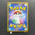 Steven's Metagross ex SAR 245/193 Pokemon card Mega Dream ex M2a (1.NM)