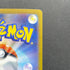 Steven's Metagross ex SAR 245/193 Pokemon card Mega Dream ex M2a (1.NM)