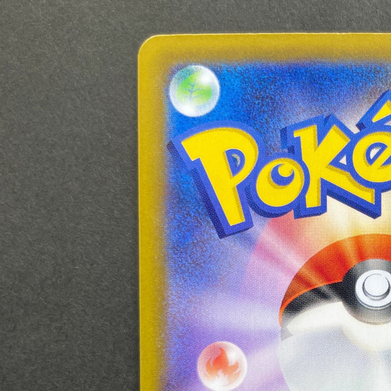 Garganacl AR 070/063 Pokemon card Mega Brave M1L (1.NM)