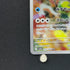 Cramorant AR 072/066 Pokemon card Crimson Haze sv5a (1.NM)