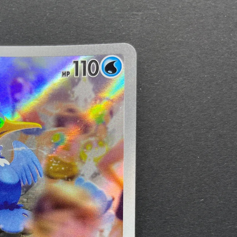 Cramorant AR 072/066 Pokemon card Crimson Haze sv5a (1.NM)