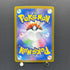 Cramorant AR 072/066 Pokemon card Crimson Haze sv5a (1.NM)
