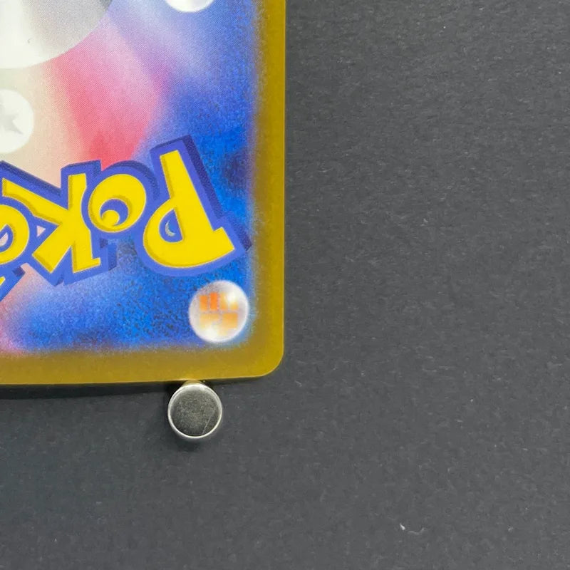 Budew AR 196/193 Pokemon card Mega Dream ex M2a (2.LP)