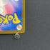 Budew AR 196/193 Pokemon card Mega Dream ex M2a (2.LP)