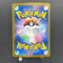 Sandy Shocks ex SAR 215/187 Pokemon card Terastal Fest ex sv8a (1.NM)
