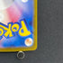 Sandy Shocks ex SAR 215/187 Pokemon card Terastal Fest ex sv8a (1.NM)