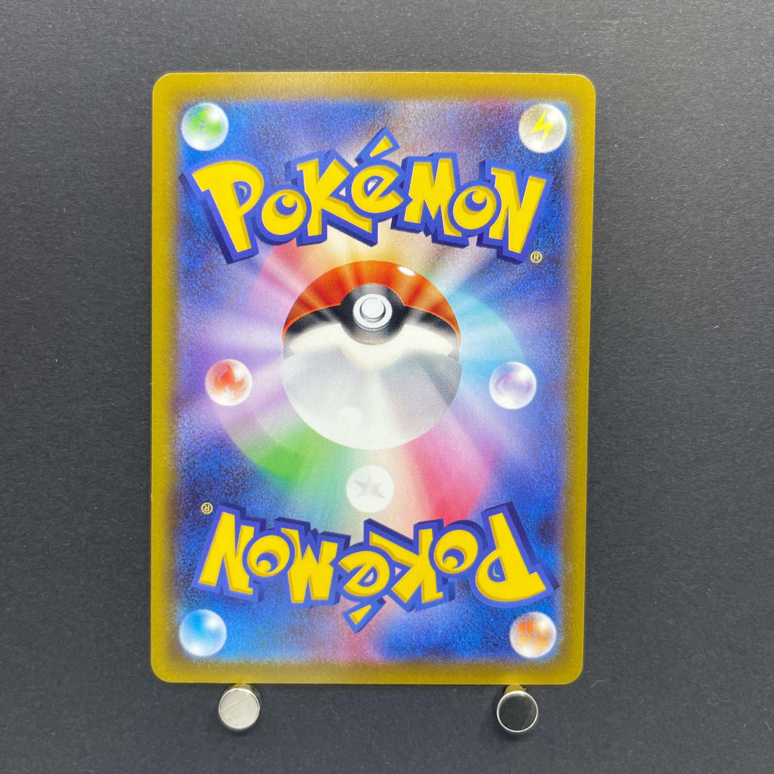 Parasect CHR 072/071 Pokemon card Dark Fantasma s10a (1.NM)