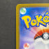 Ampharos AR 088/083 Pokemon card Ninja Spinner M4 (1.NM)