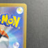 Ampharos AR 088/083 Pokemon card Ninja Spinner M4 (1.NM)