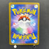 Beautifly AR 194/193 Pokemon card Mega Dream ex M2a (1.NM)