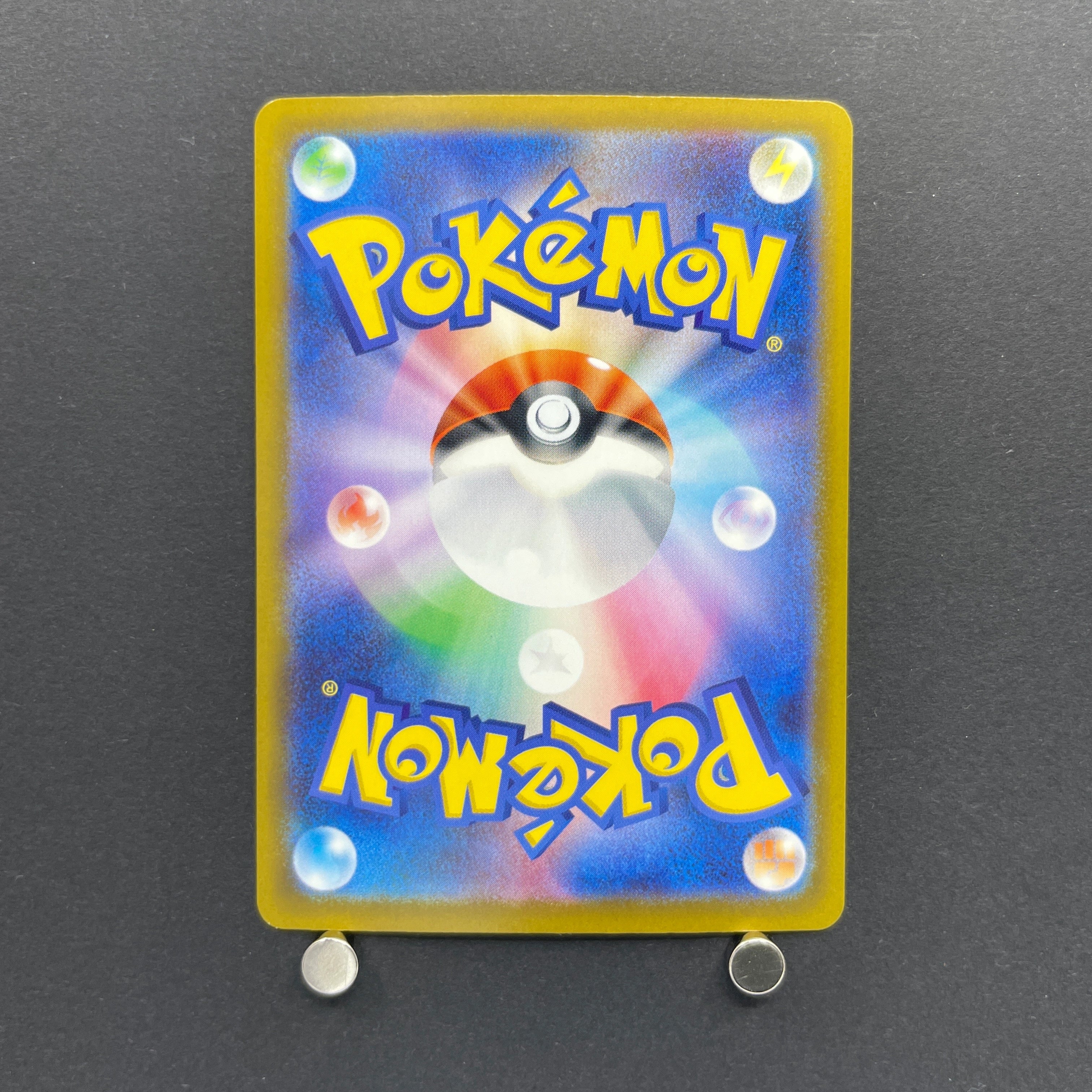 Fennekin AR 085/083 Pokemon card Ninja Spinner M4 (1.NM)