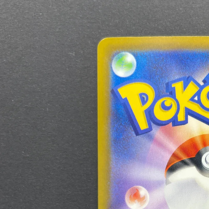 Fennekin AR 085/083 Pokemon card Ninja Spinner M4 (1.NM)