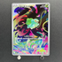 Bulbasaur AR 064/063 Pokemon card Mega Brave M1L (2.LP)