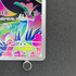 Bulbasaur AR 064/063 Pokemon card Mega Brave M1L (2.LP)