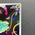 Bulbasaur AR 064/063 Pokemon card Mega Brave M1L (2.LP)