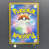 Squirtle AR 170/165 Pokemon card Pokemon 151 sv2a (1.NM)