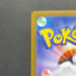 Seismitoad Master ball 024/086 Pokemon card Black Bolt sv11B (2.LP)