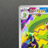 Ludicolo AR 081/080 Pokemon card Inferno X M2 (1.NM)