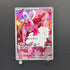 Enamorus AR 074/066 Pokemon card Crimson Haze sv5a (2.LP)