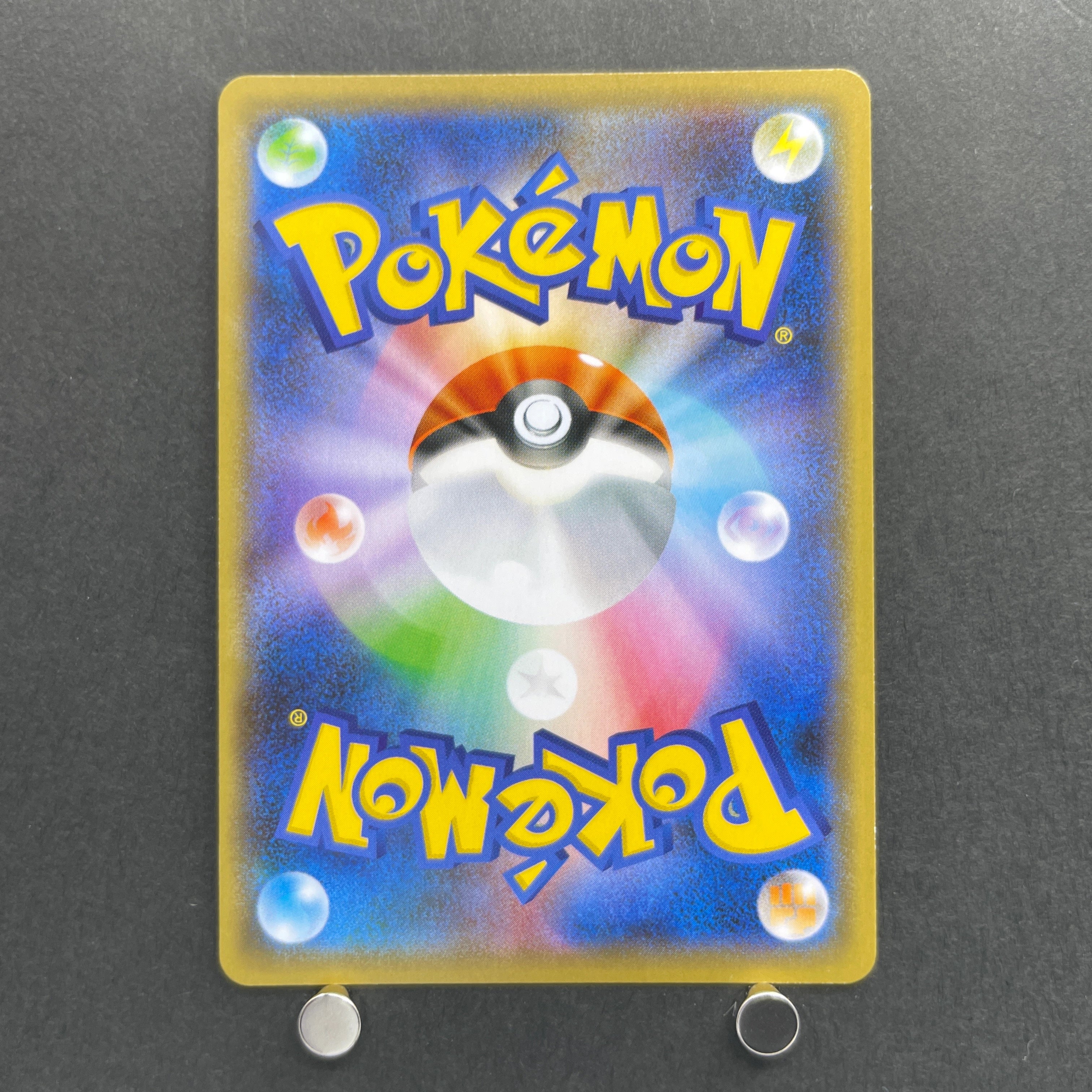 Charizard V SSR 307/190 Pokemon card Shiny Star V s4a (1.NM)