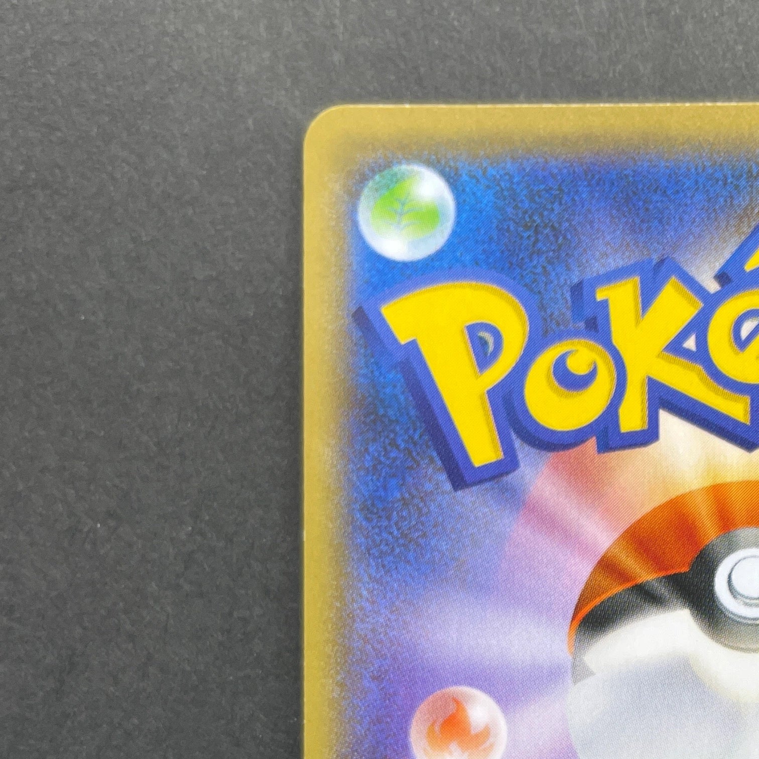 Charizard V SSR 307/190 Pokemon card Shiny Star V s4a (1.NM)